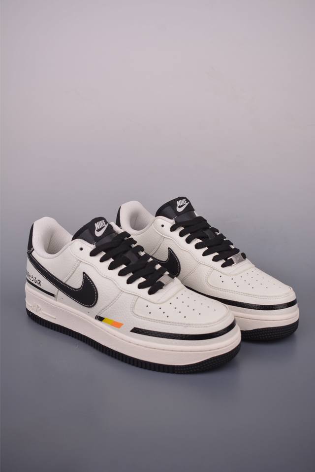 Nike Air Force 1 Low Fujiwara Tofu Shop Original last and cardboard create a pur