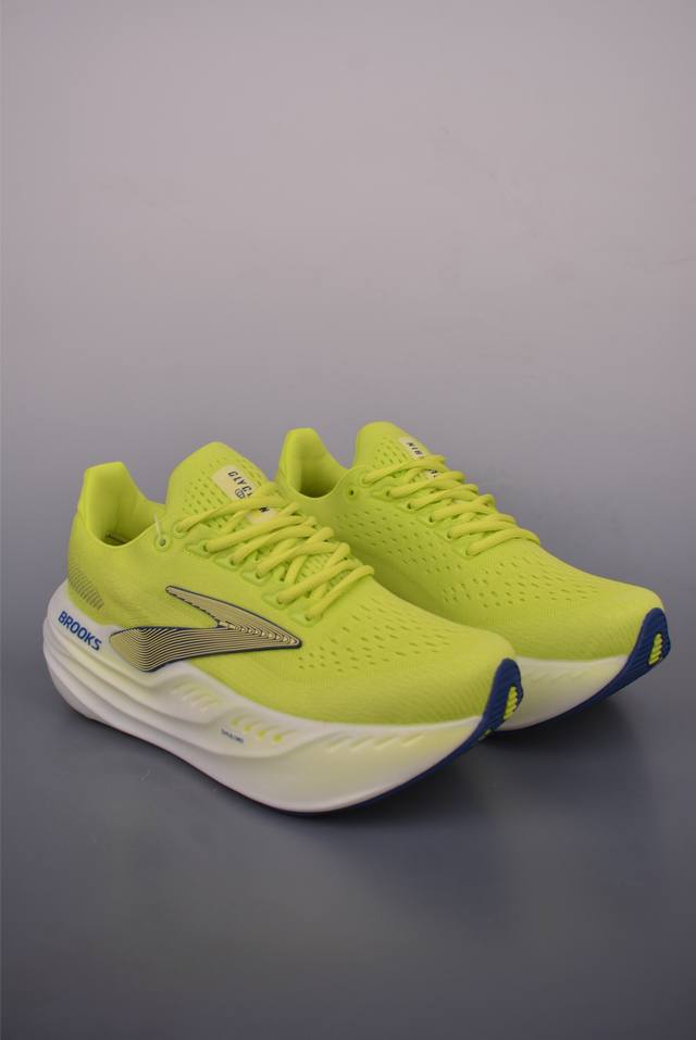 Brooks Giycerin Max super stretch lightweight running shoes real shot first low-
