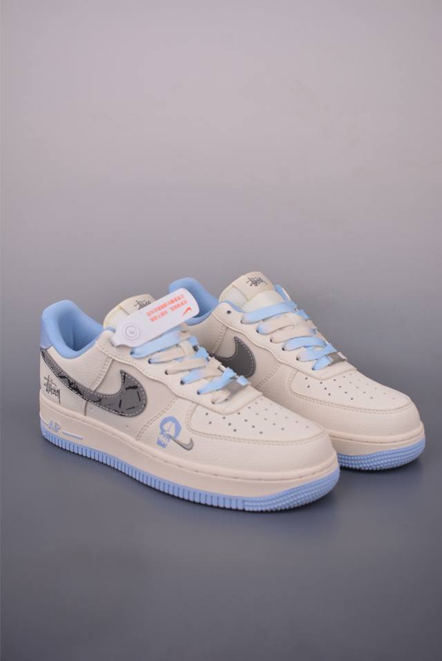 Nike Air Force 1 Low Stussy collaboration Original last and cardboard create a p