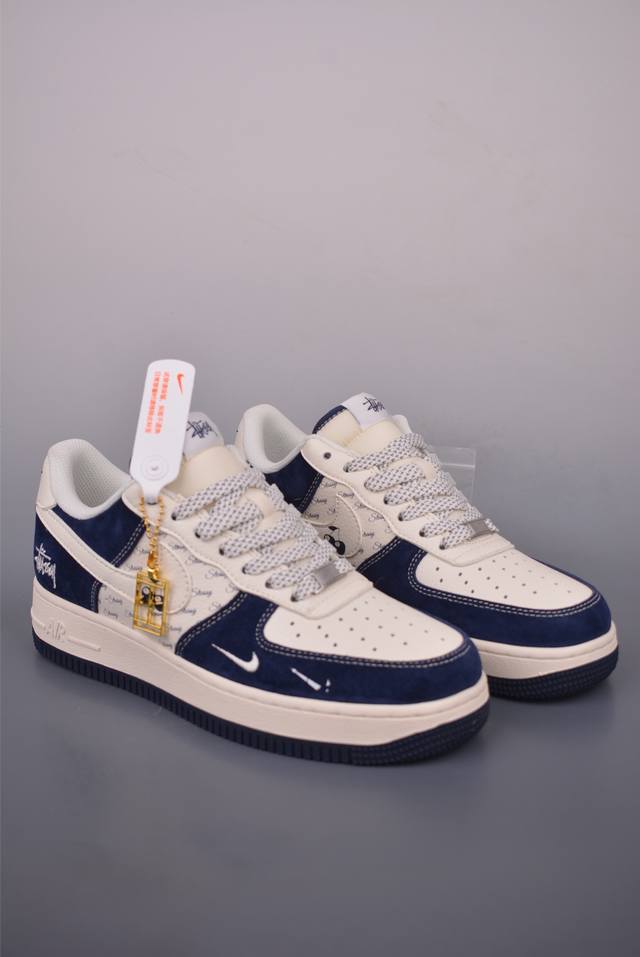 Nike Air Force 1 Low Stussy collaboration Original last and cardboard create a p