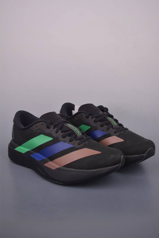 Adidas Adizero Evo Sl M DDD, a pure original version of Adidas' ultra-light, bre