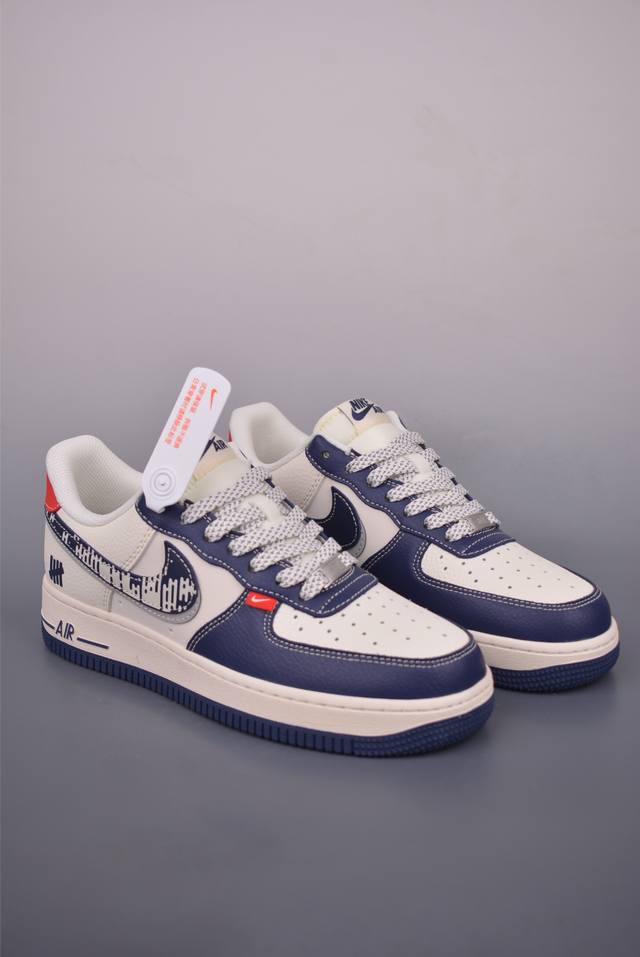 Nike Air Force 1 Low Un co-branded Original last and original cardboard create a