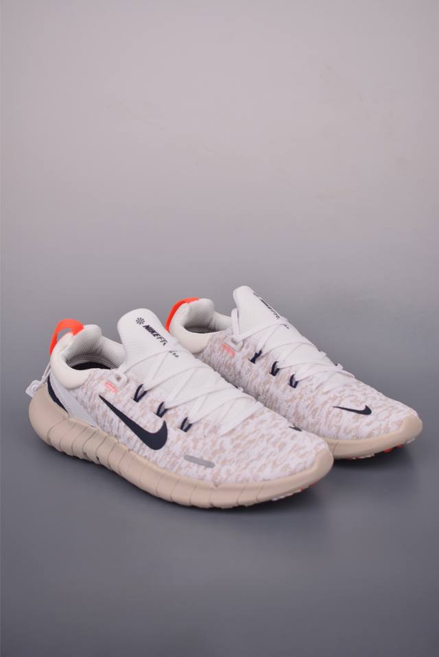 Nk Free Rn 5.0 Next Nature barefoot running shoes are officially launched simult