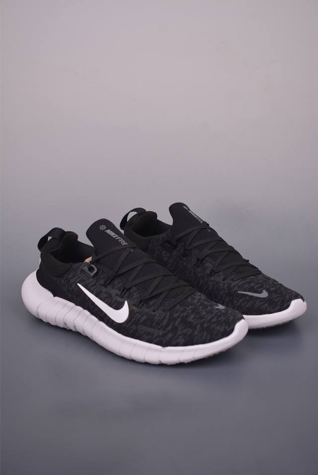 Nk Free Rn 5.0 Next Nature barefoot running shoes are officially launched simult