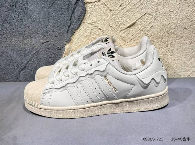 Adidas Originals Supstar Shell Toe Cream White Gw4441 Xsdls1723 DDD