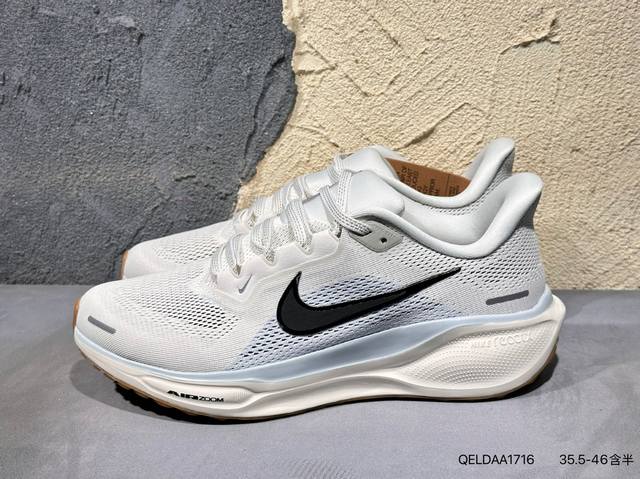 New product launch photos Nike Vomero Plus comfortable shock-absorbing and non-
