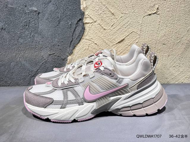 New product launch photos: Nk V2K Runtekk shock-absorbing, slip-resistant, low-