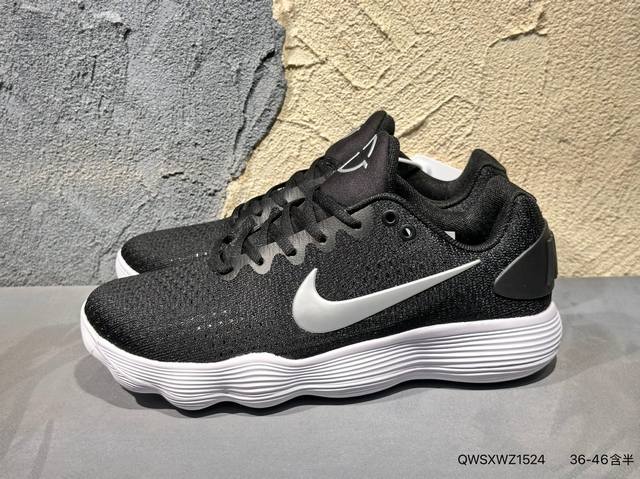 New Product Release Photos This high-performance basketball shoe has undergone