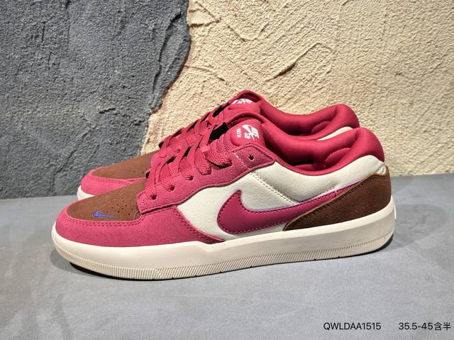 New product release photos Nike SB Force 58 sports skateboarding shoes. This is
