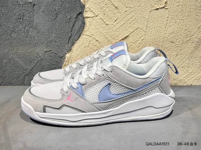 New Product Release Photos While this shoe shares the classic "Shatter the Back