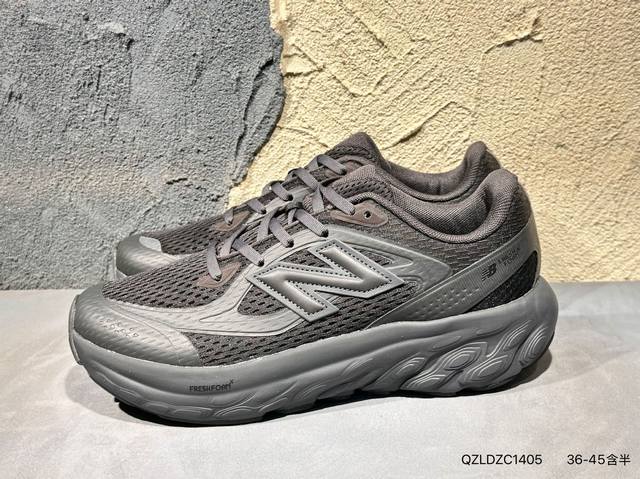 New product launch real shot New Balance Nb Fresh Foam Trainer Utrnga comfortab