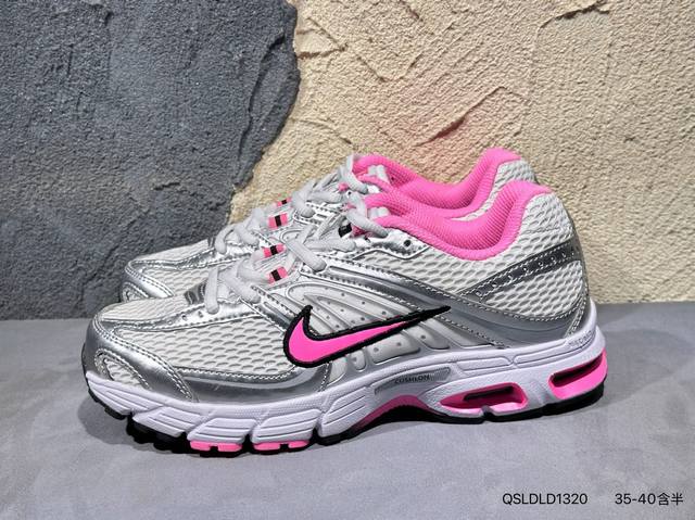Nike V2K Runtekk gray and white shock-absorbing and non-slip retro low-top runni