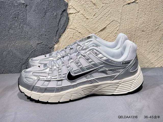 New product launch photos Nike P7800 uses breathable materials and ingenious ov