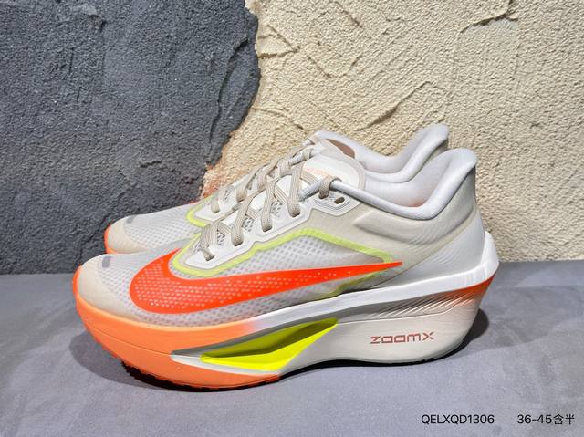 New product launch photos Nike Zoomx Invincible Run Flyknit Fk6 lightweight low