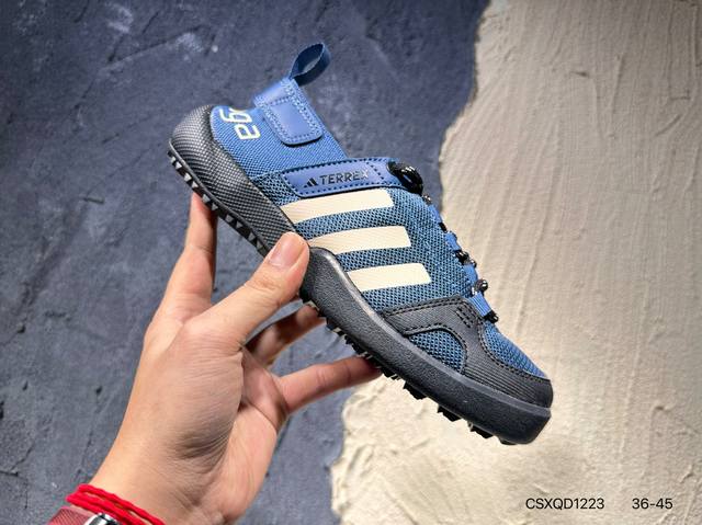 New product launch photos 1 Adidar Climacool Terrex Cc Boat S.Rdy sports river