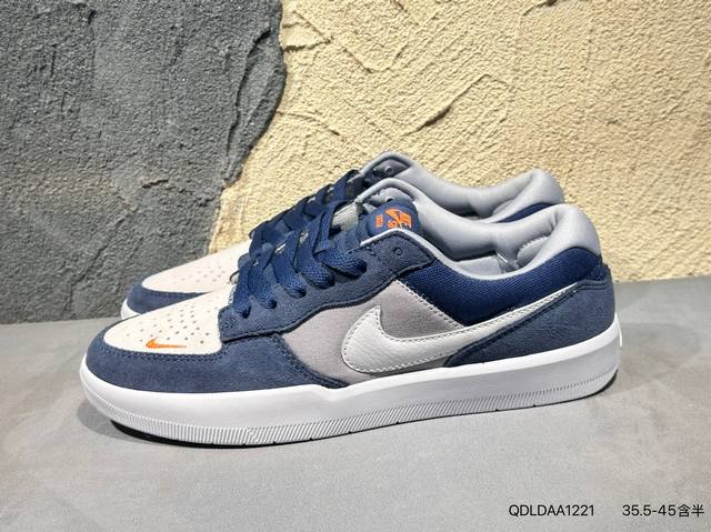 Classic real shot Nike SB Force 58 is a single product that brings cutting-edge