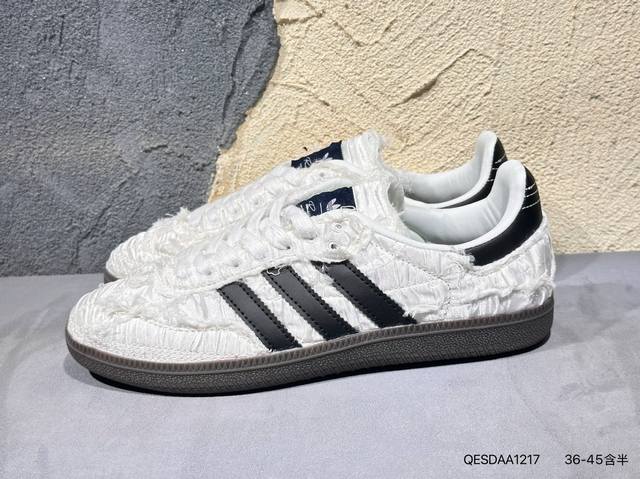 New product launch photos Adidas Samba Og Samba Dexun sneakers with a three-dim