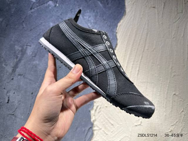 New product launch photos Asics Ointsuka Tiger Moage Co Asics Ointsuka Tiger re