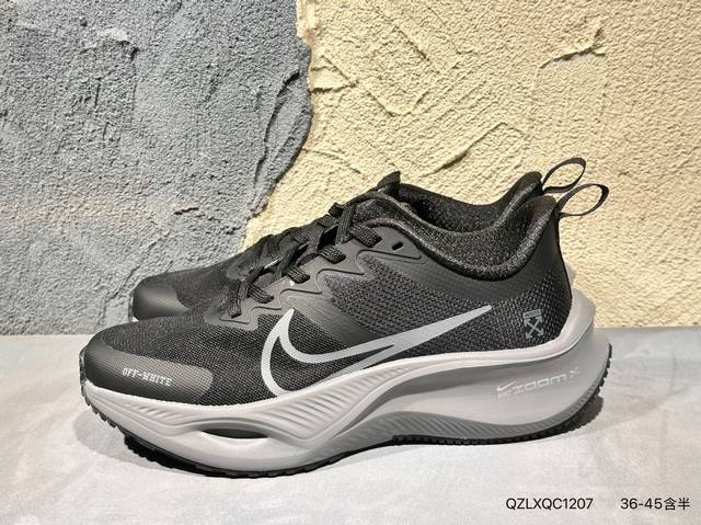 Nk Zoom Plus Super Pegasus Turbo Marathon Running Shoes feature a 12mm forefoot