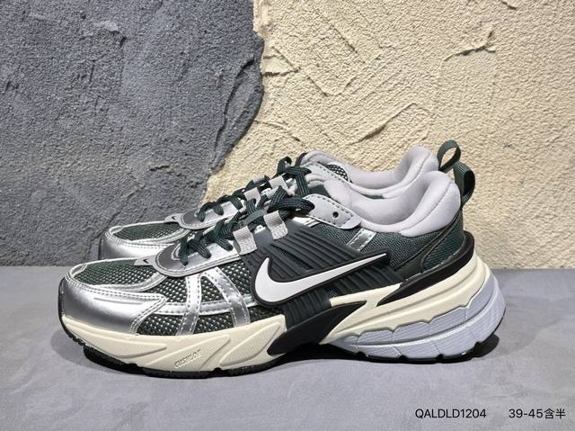 Nk V2K Runtekk shock-absorbing, non-slip low-top retro dad running shoes. Named