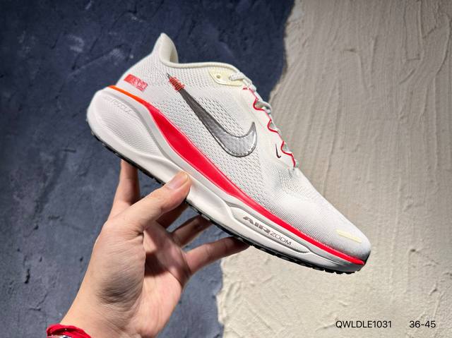 New product launch photos Nike Vomero Plus comfortable shock-absorbing and non-
