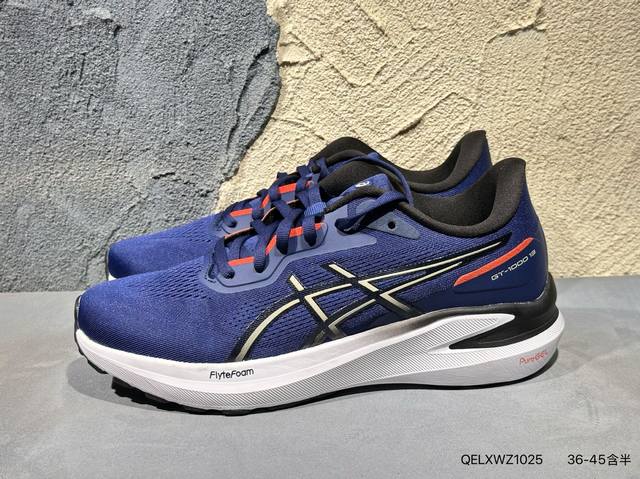 New product launch photos Asics Gel-Kayano 31st generation sports casual breath