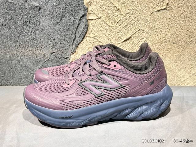 New product launch real shot New Balance Nb Fresh Foam Trainer Utrnga comfortab