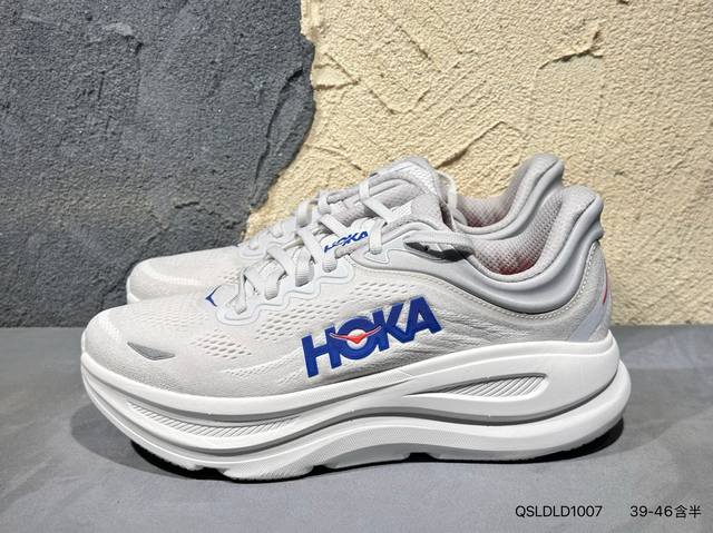 New product launch photos Hoka U Restore Ct slip-on series with new colorways.