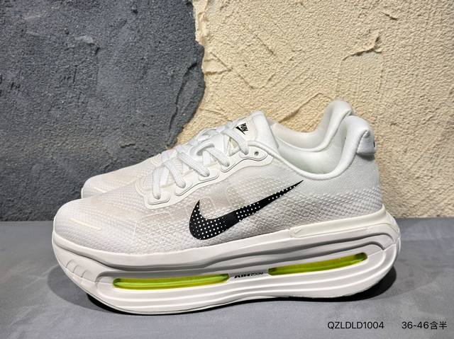 New product launch photos Nike Vomero Plus lightweight running shoes Company-le