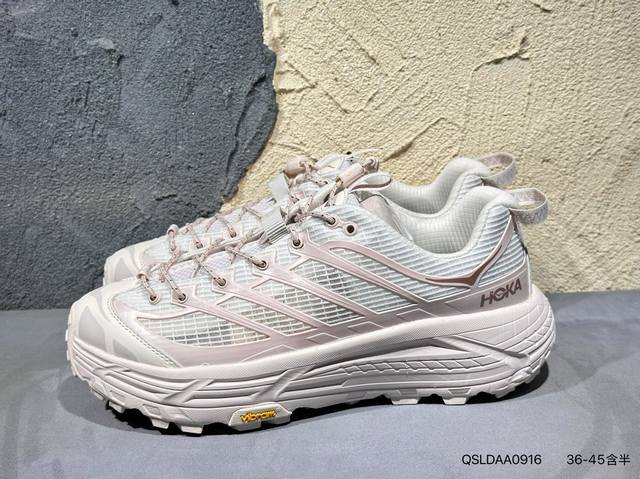 New product launch photos Hoka U Restore Ct slip-on series with new colorways.
