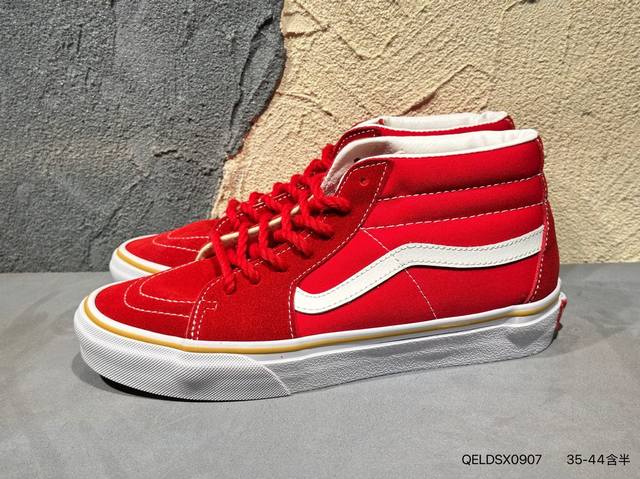 New product release photos #Vans Sk8-Hi Pokonyan A fantastic colorway, the shoe