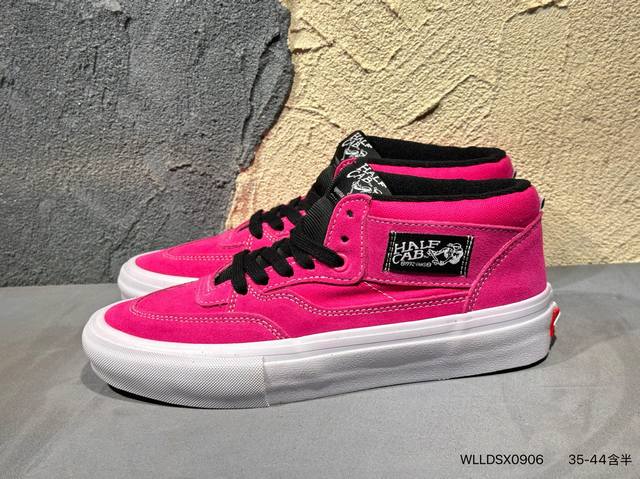 Company-level vulcanized Vans Skate Rowan Pro black and white classic versatile