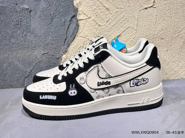 New product release photos Nike Air Force 1'07 Lv8 Original last and cardboard
