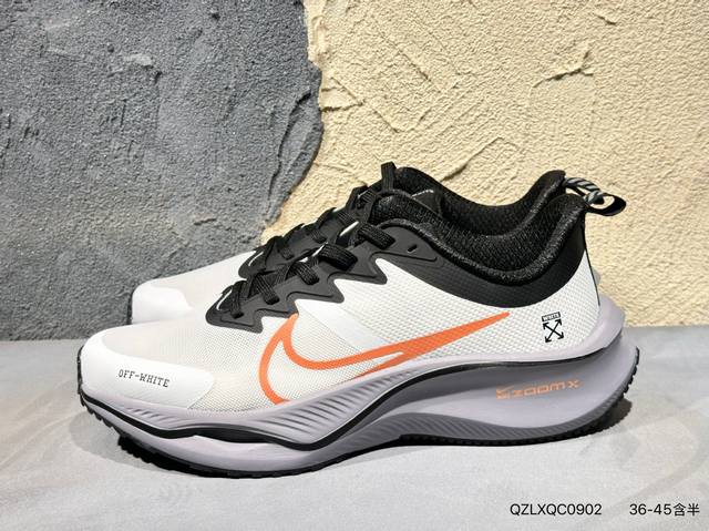 Nk Zoom Plus Super Pegasus Turbo Marathon Running Shoes feature a 12mm forefoot