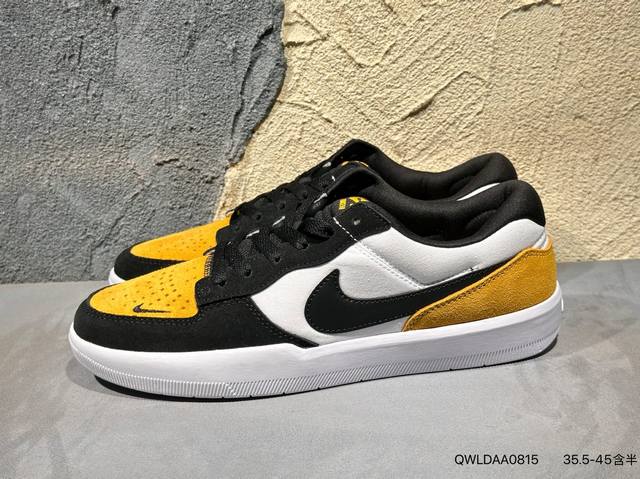 New product release photos Nike SB Force 58 sports skateboarding shoes. This is