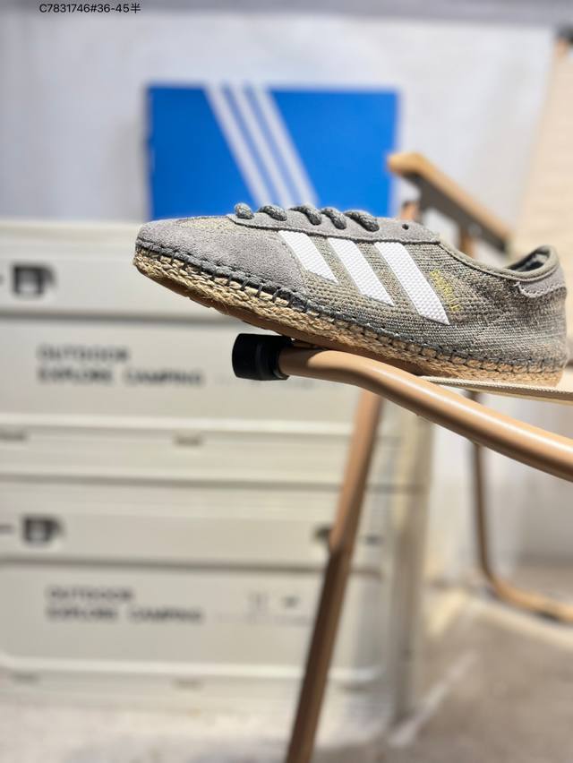 Back to school season special offer Clot x Adidas Originals Gazelle By Ec comfor