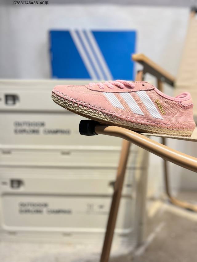 Back to school season special offer Clot x Adidas Originals Gazelle By Ec comfor