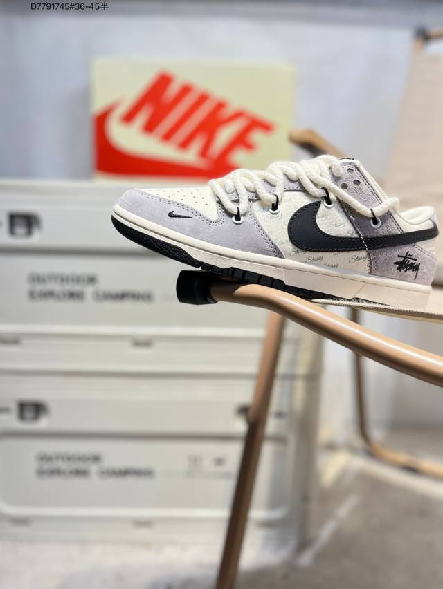Back-to-school special offer: Pure, top-grain Nike SB Dunk Low. Highly recommend