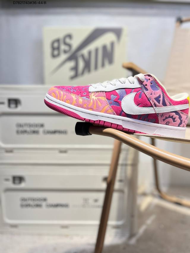 Back-to-school special offer: Pure, top-grain Nike SB Dunk Low. Highly recommend