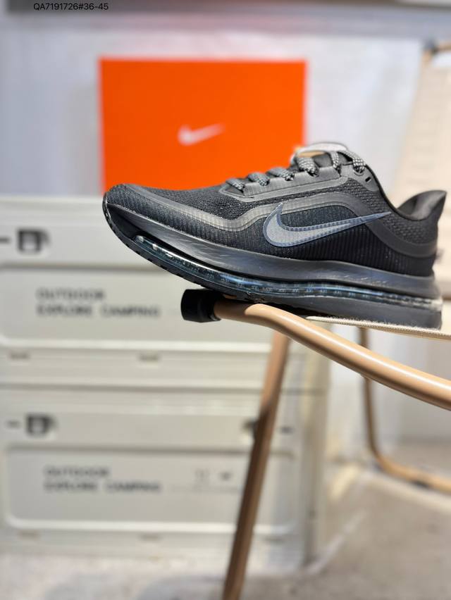 Nike Pegasus Premium running shoesuse a new cushioning material for a firmer fee