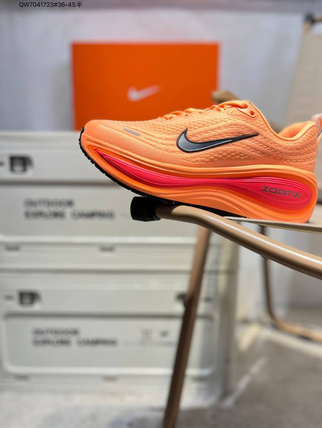 Nike Vomero Plus comfortable, shock-absorbing, and slip-resistant low-top runnin