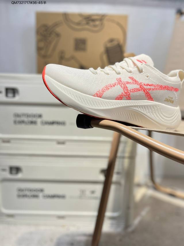 Asics Nimbus Mirai Paris Asics classic running shoes are currently trending in f