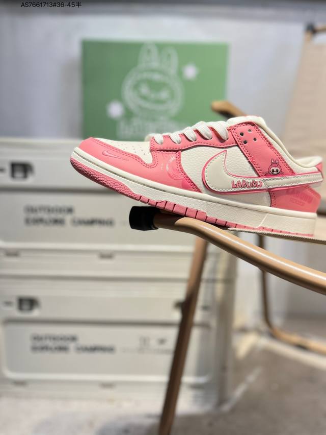 Labubu x Nike SB Dunk Low, a highly recommended new colorway from a major manuf