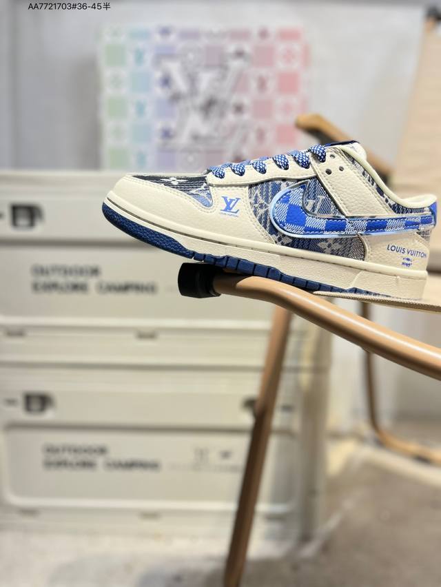 Lv X Nike Sb Dunk Low, a highly recommended new colorway from a leading manufact