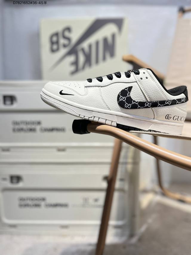 Back-to-school special offer: Pure, top-grain Nike SB Dunk Low. Highly recommend
