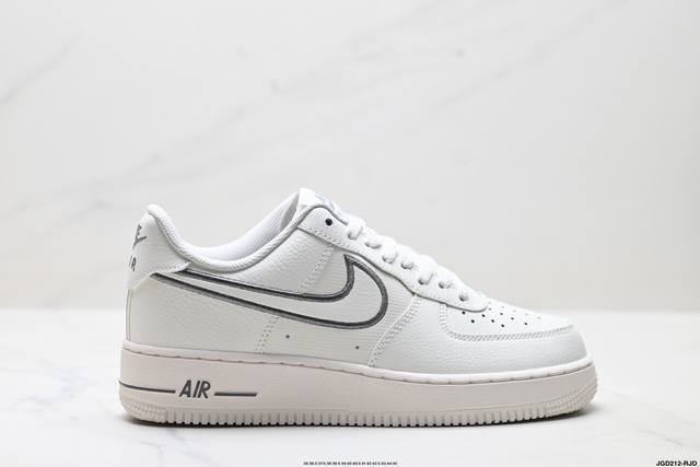 Company-level Nike Air Force 1'07 Wb Original last and cardboard create a pure