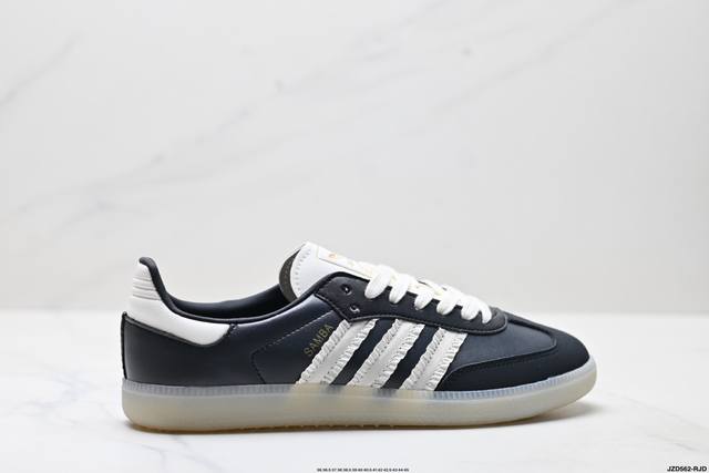 Company-level Adidas Originals Samba Og Samba series Adidas Trefoil Gentleman G