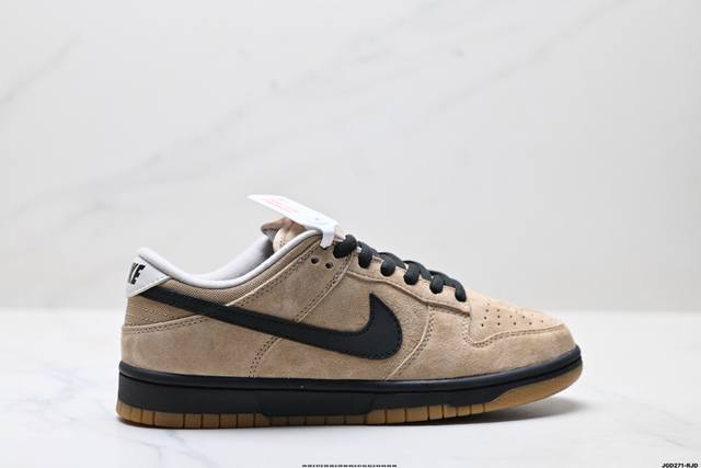 Company-level Nike Dunk Low Dunk series retro low-top casual sports skateboard s