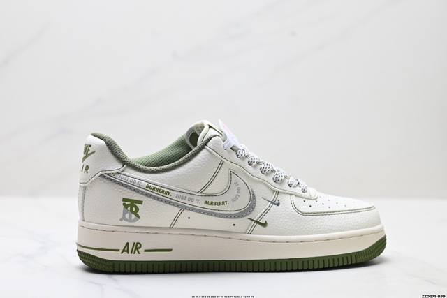 Company-level Nike Air Force 1'07 Lv8 Original last and original cardboard crea