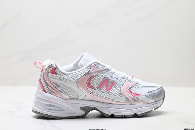 Company-level New Balance Mr530 series retro dad style mesh running casual spor